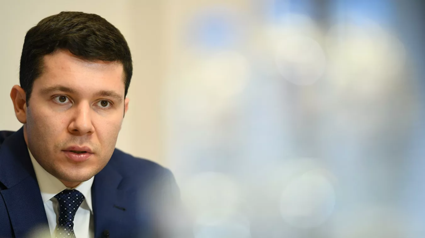 Алиханов оценил заявления советника Трампа о Калининграде