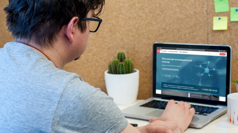 Московский инновационный кластер запустил сервис для поиска бизнес-партнёров