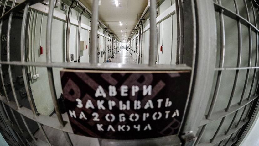 Коронавирус выявили у 980 сотрудников ФСИН и 238 заключённых