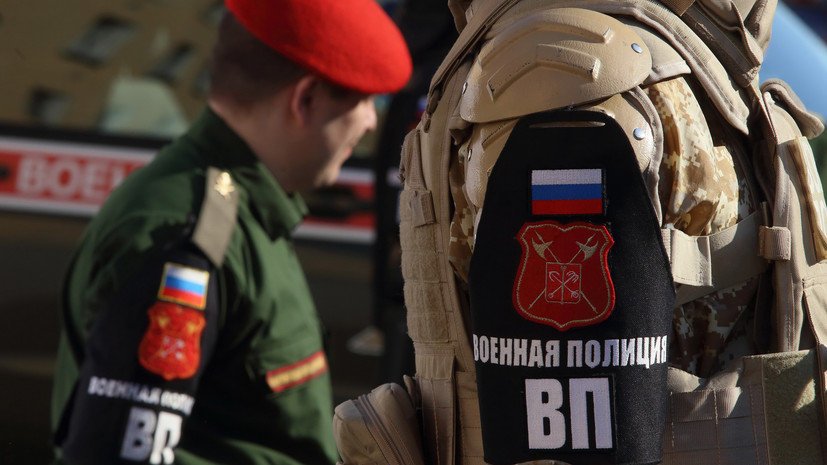 Военная полиция России начала сопровождать транспорт в Идлибе