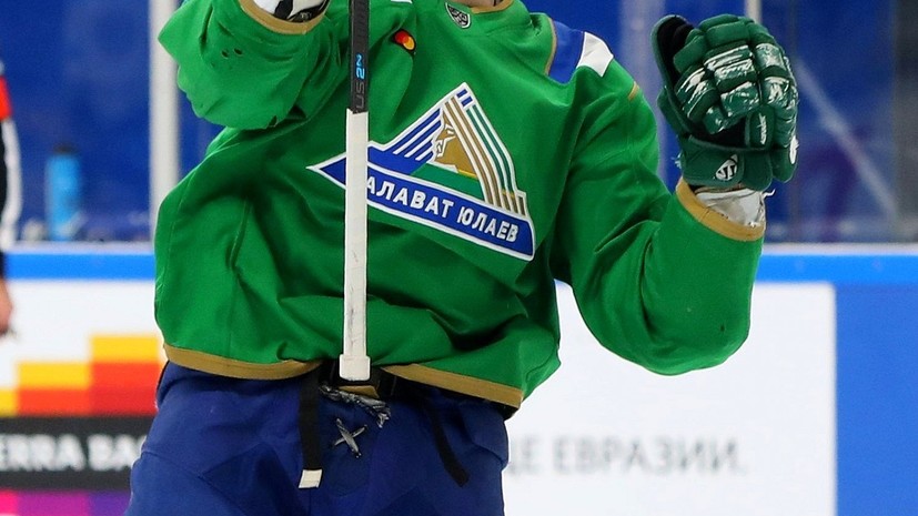 «Салават Юлаев» перейдёт на площадку финских размеров в следующем сезоне КХЛ