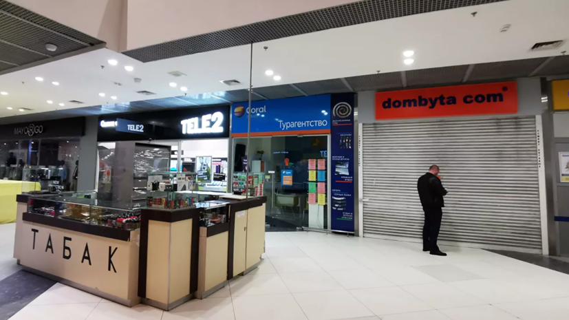 В Москве возобновят деятельность 200 тысяч работников непродовольственной торговли