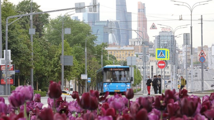 Власти Москвы готовят план по выходу экономики из кризисной ситуации