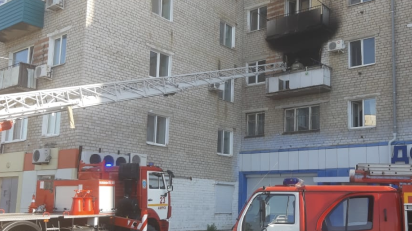 В жилом доме в Хабаровском крае произошёл хлопок газа