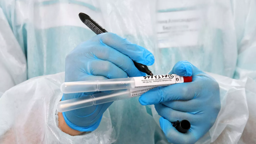 Власти Москвы оценили спрос на добровольное тестирование на коронавирус
