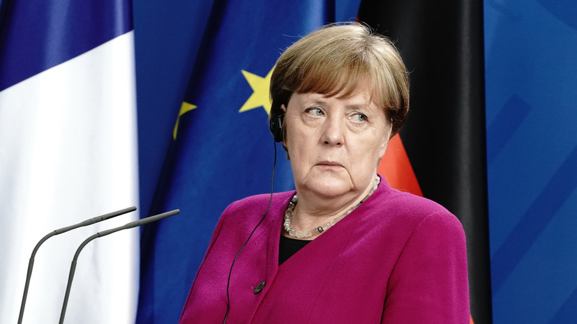 СМИ: Меркель пока не согласна очно участвовать в саммите G7 в Вашингтоне