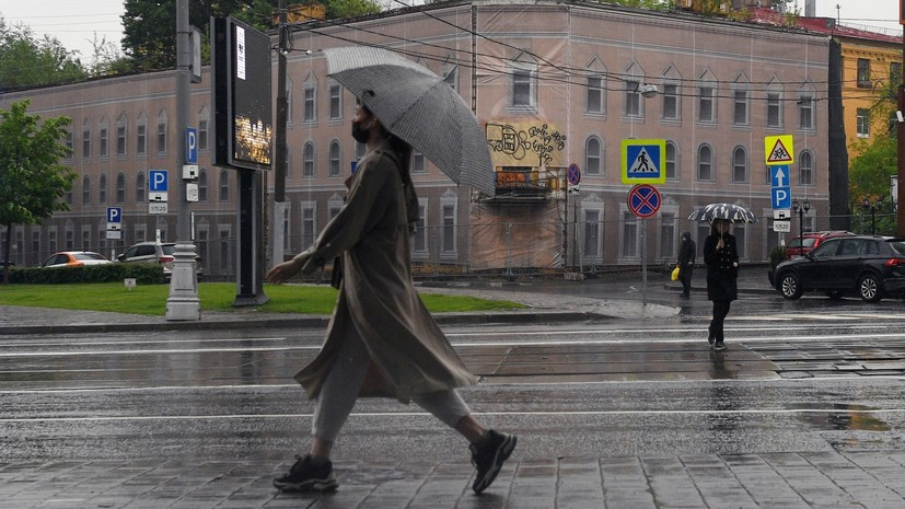 В Москве и Подмосковье объявлен «жёлтый» уровень погодной опасности