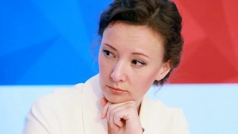 Кузнецова рассказала о развитии инициатив по семейной политике России