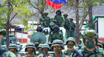 Вооружённые силы Венесуэлы