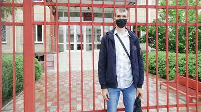 Суд вернул права жителю Ставрополья, которого их лишили из-за антидепрессанта