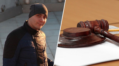 Cуд в Москве оправдал мужчину, обвинявшегося в продаже «шпионского» устройства