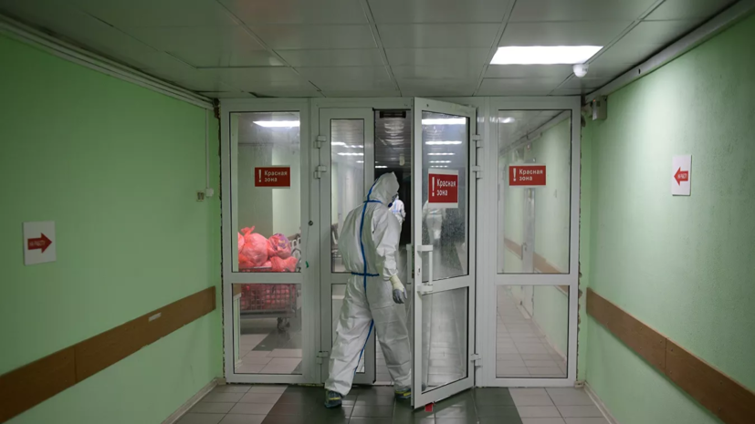 Число выздоровевших после коронавируса в России превысило 175 тысяч