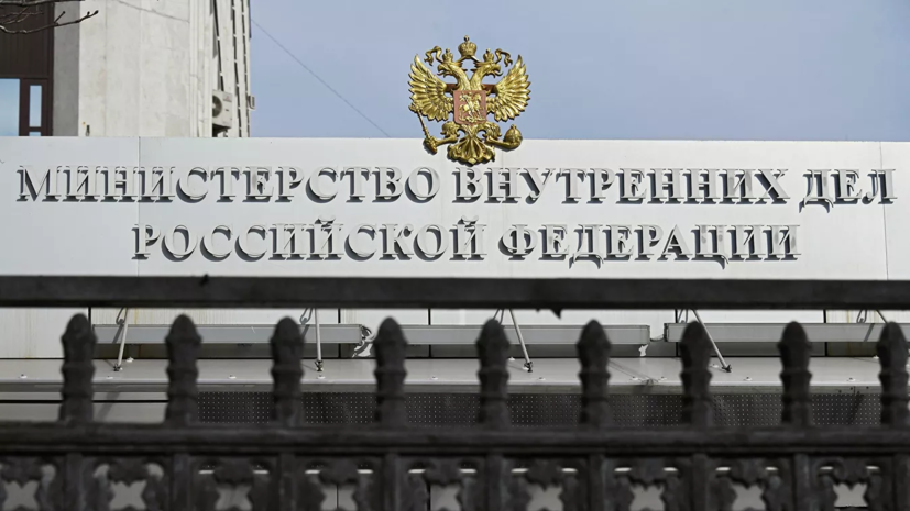 Назначен новый глава следственного департамента МВД России