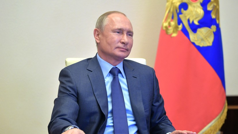 Путин подписал указ о голосовании по Конституции 1 июля