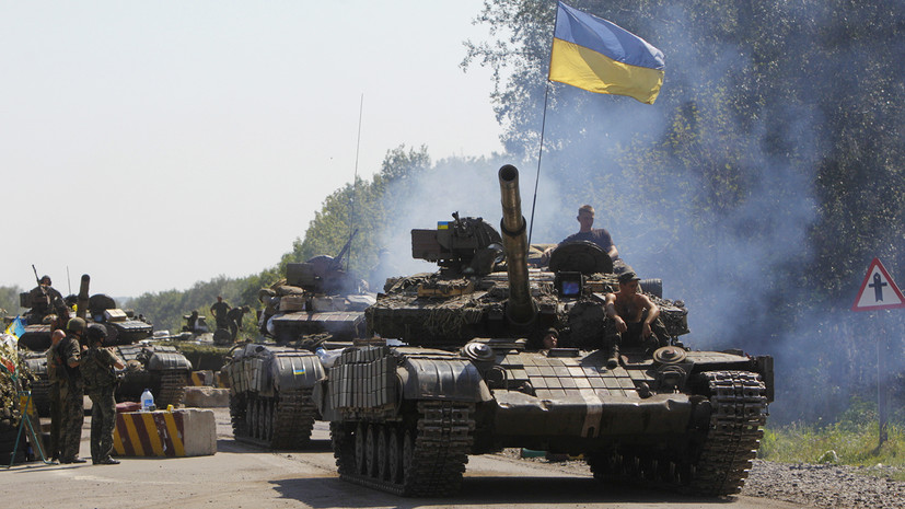 «Попытка увильнуть от выполнения Минских соглашений»: Украина предложила вести переговоры по Донбассу без России