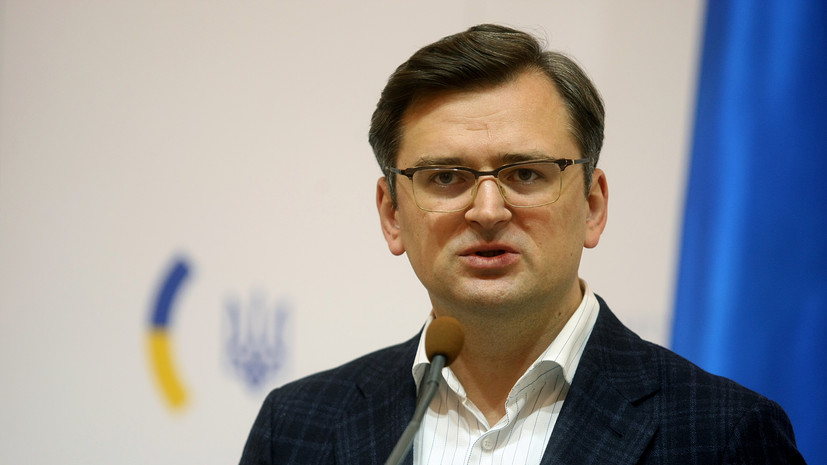 На Украине анонсировали переговоры глав МИД стран нормандского формата