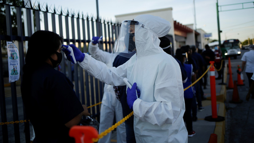 В Мексике число выявленных случаев коронавируса превысило 97 тысяч