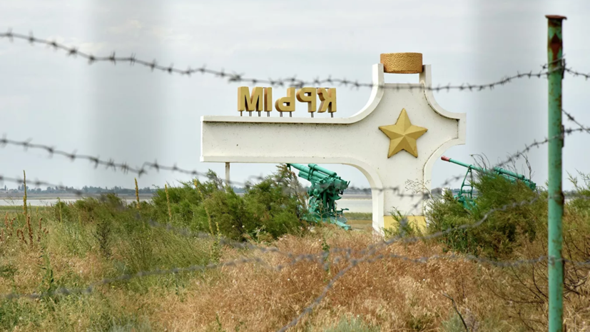 Нарушивший границу России в Крыму украинский военный арестован