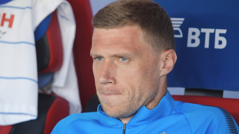 Погребняк рассказал о самочувствии после выздоровления от коронавируса