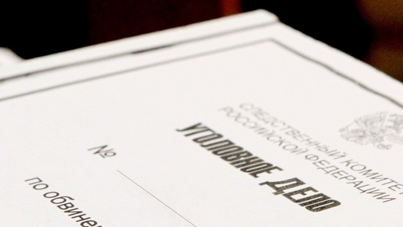 В Петербурге завели дело по факту пожара с четырьмя погибшими