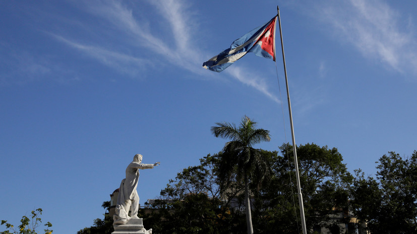 МИД Кубы назвал преступным решение США о новых санкциях в пандемию