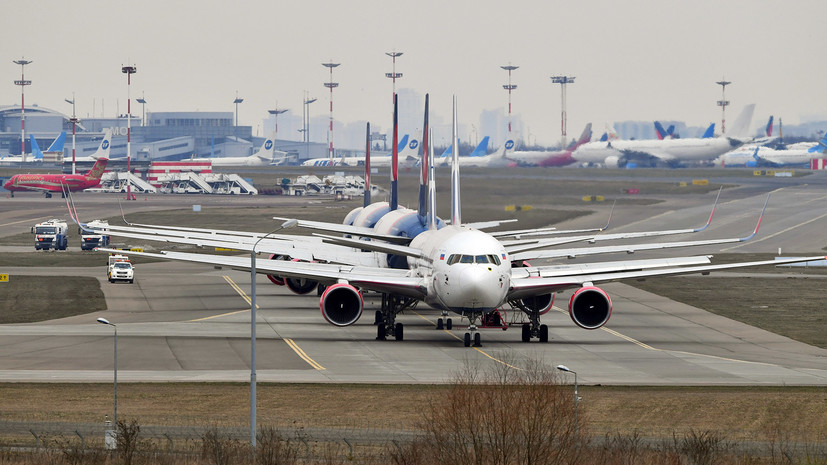 Мишустин утвердил правила предоставления субсидий аэропортам