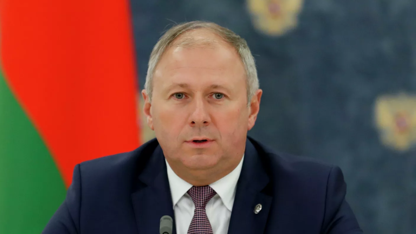 Отправленный в отставку премьер Белоруссии займётся бизнесом