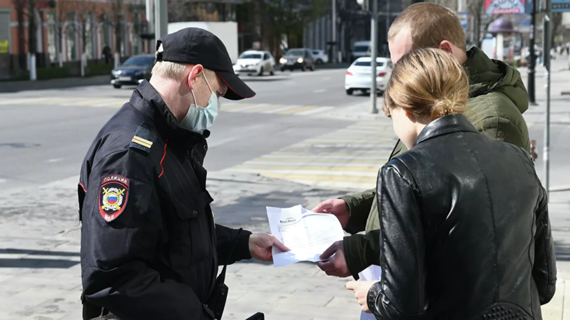 В Ростовской области отменили разрешения для поездок на работу