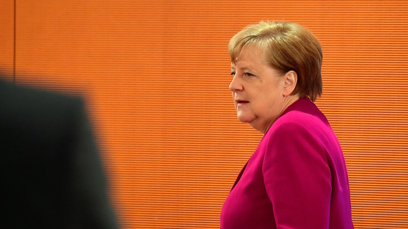 Меркель призвала сделать вакцину от COVID-19 доступной по всему миру