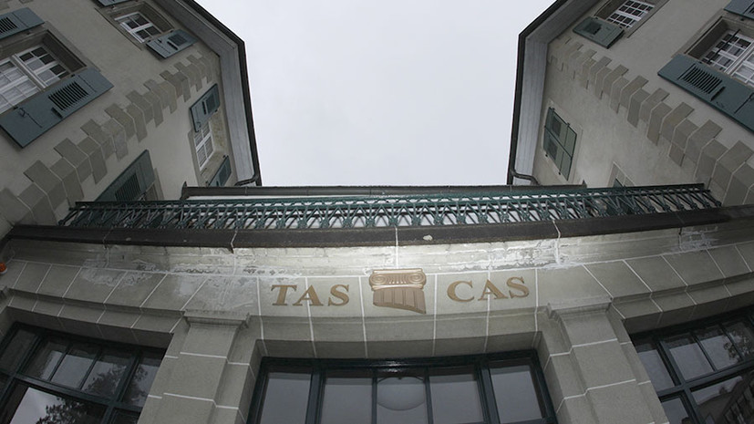 В CAS объяснили перенос на ноябрь слушаний дела РУСАДА и WADA