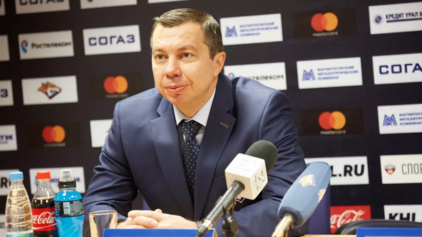 Ласьков: контракт главного тренера «Металлурга» Воробьёва уменьшен практически на 30%