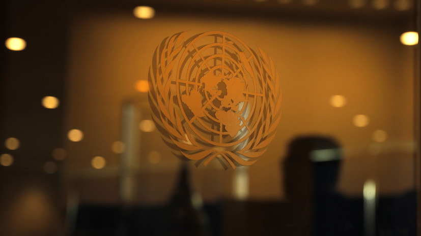 В ООН призвали скорее провести встречу «Ближневосточного квартета»