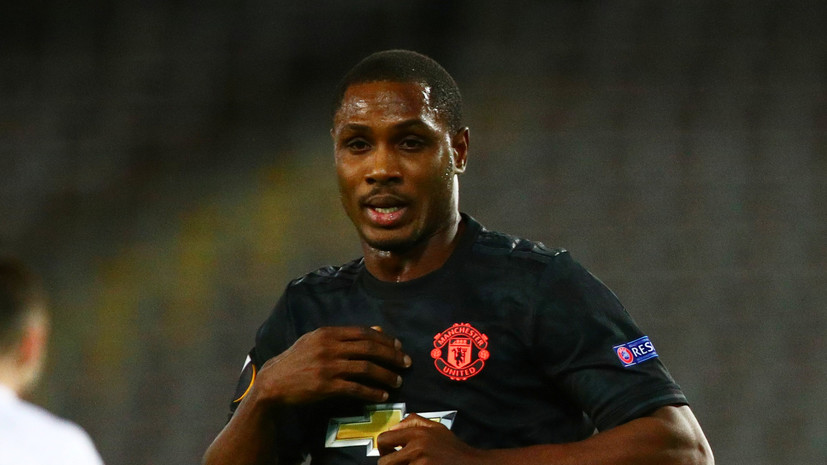 Футболист МЮ Игало заявил о намерении уходить с поля при проявлениях расизма