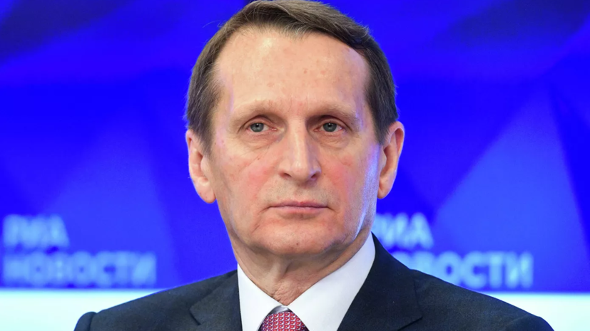 СВР назвала решение Чехии о высылке российских дипломатов провокацией