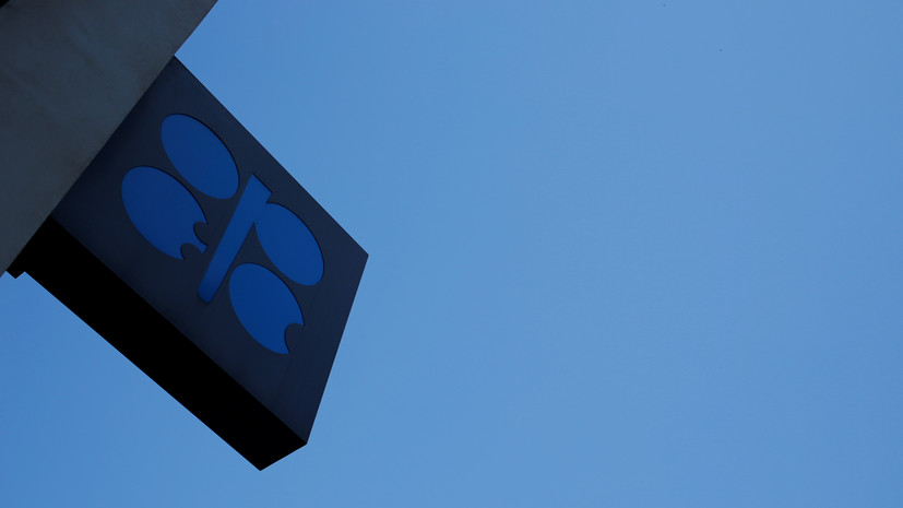 ОПЕК одобрила продление сокращения добычи нефти до конца июля