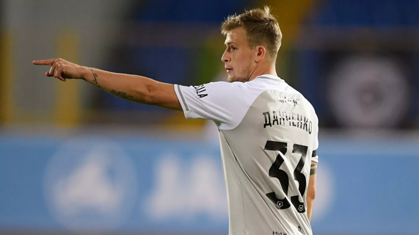 Агент заявил, что футболистом «Рубина» Данченко интересуются в России и Бельгии