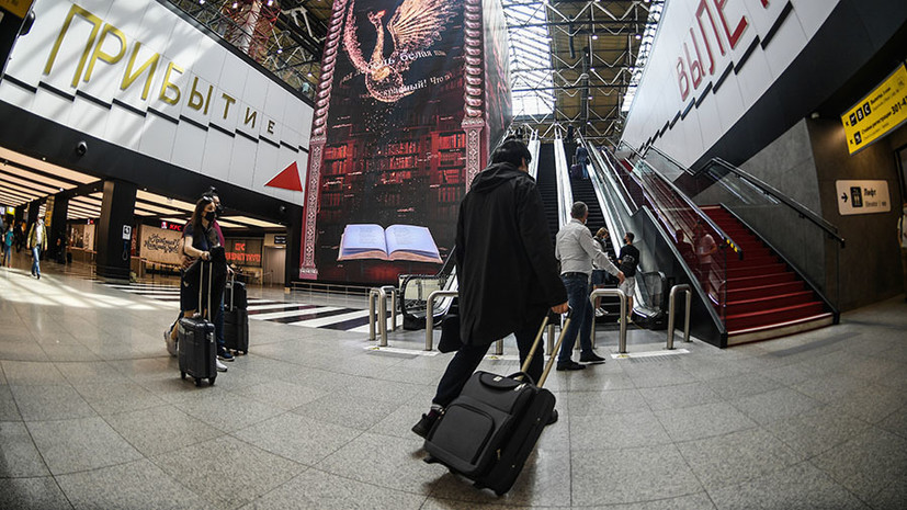 На работу, учёбу и лечение: россиянам вновь разрешили поездки за границу