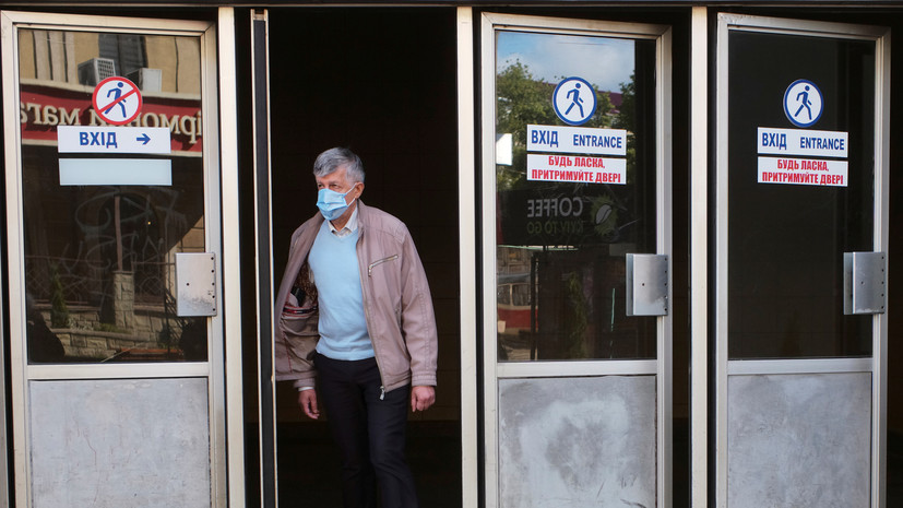 Число выявленных случаев коронавируса на Украине достигло 27 856