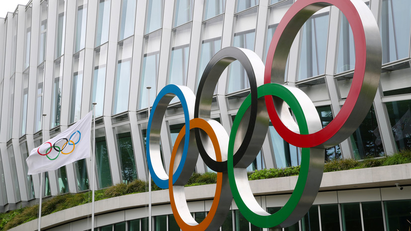 МОК отметил прогресс Пекина в подготовке к проведению ОИ-2022