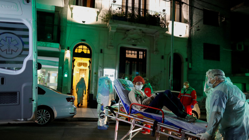 Власти Буэнос-Айреса попросили у России помощи в борьбе с коронавирусом