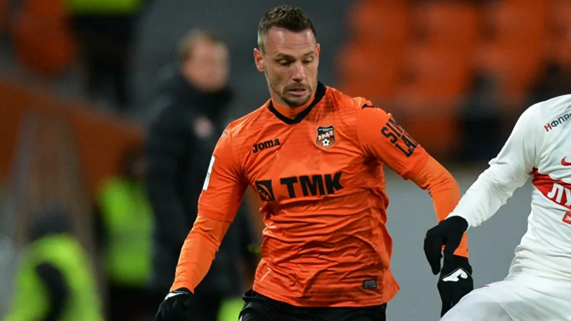 Футболист «Урала» Димитров принял решение завершить карьеру