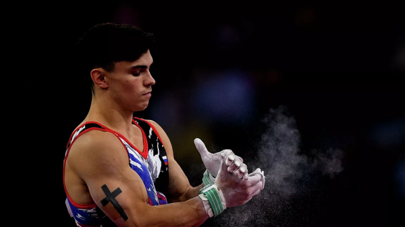 Гимнаст Далалоян присоединится к сборной России на втором тренировочном сборе