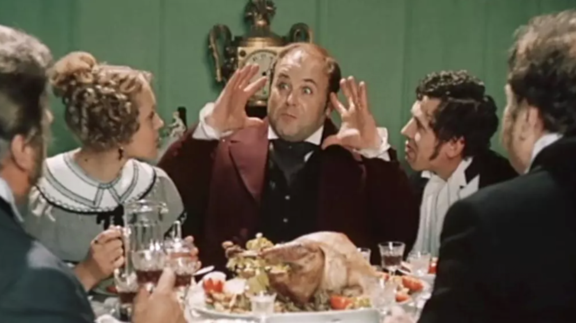 Тест RT о поэме Гоголя