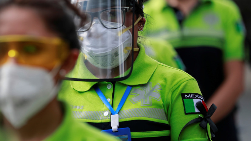 В Мексике за сутки выявили около 5 тысяч случаев заболевания COVID-19