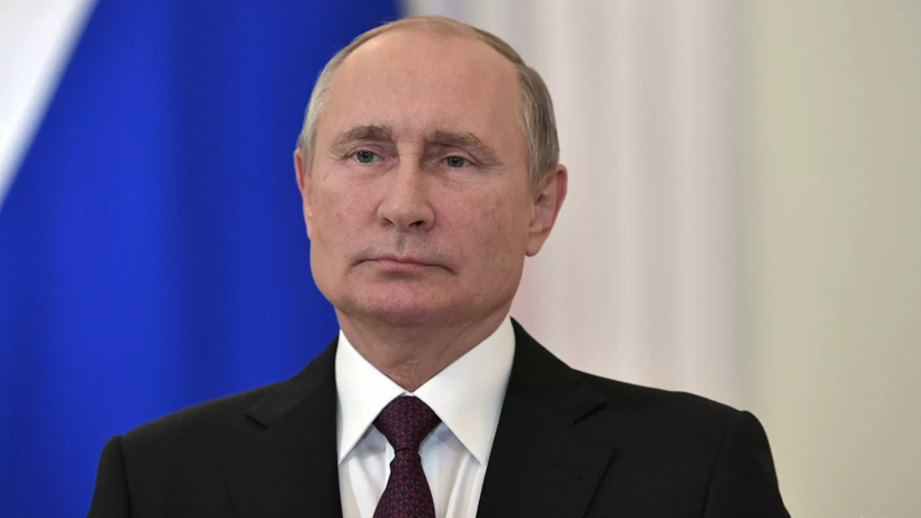 Путин поздравил россиян с Днём России