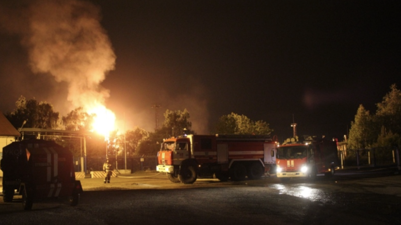 В Казани ввели режим ЧС в связи с пожаром на ГРС