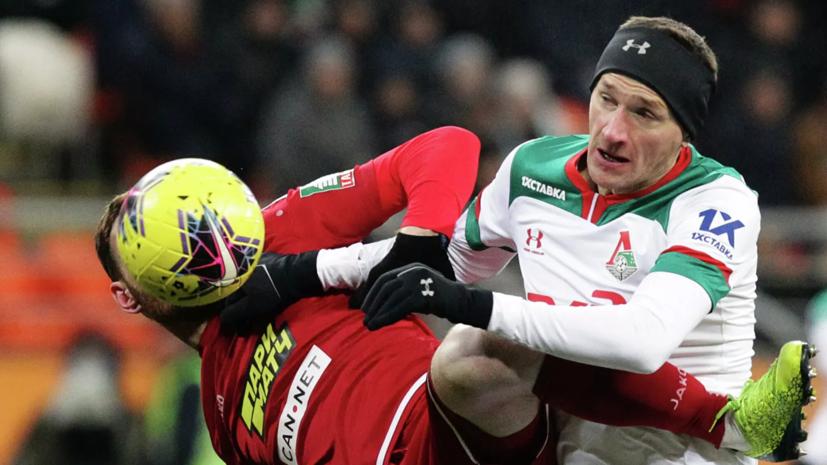 «Локомотив» проведёт товарищеский матч с «Тамбовом»