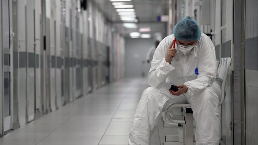 За сутки в России умерли 119 пациентов с коронавирусом