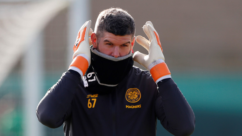 Источник: «Арсенал» и «Челси» соперничают за вратаря «Саутгемптона»