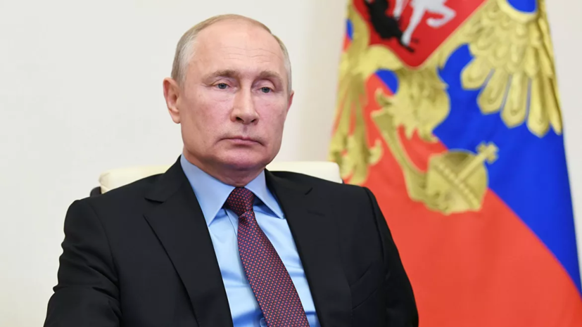Путин заявил о выходе России из пандемии с минимальными потерями